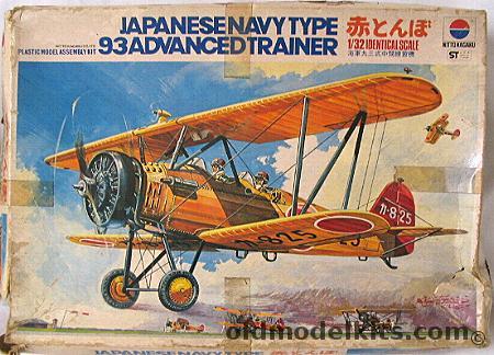 Nitto 1/32 Navy Type 93 Advanced Trainer 'Willow' plastic model kit